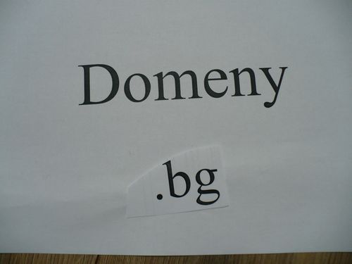 Domeny bg