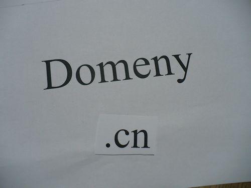 Domeny cn