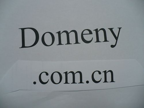 Domeny com.cn