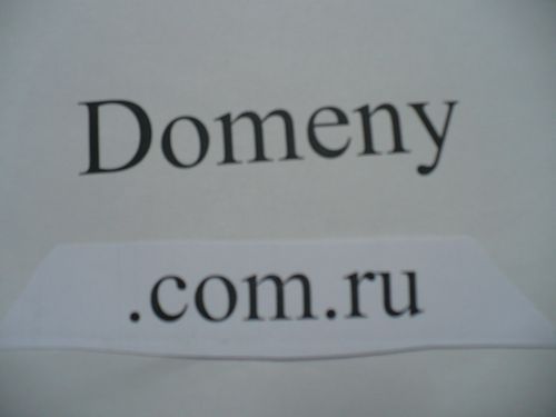 Domeny com.ru